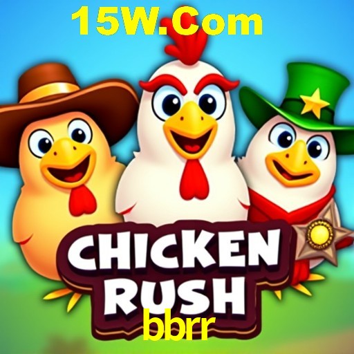 Seasonal Promotions bbrr